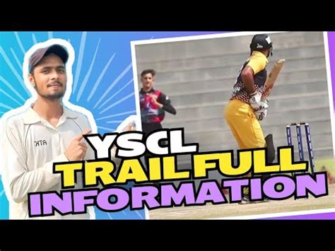 yscl selection process